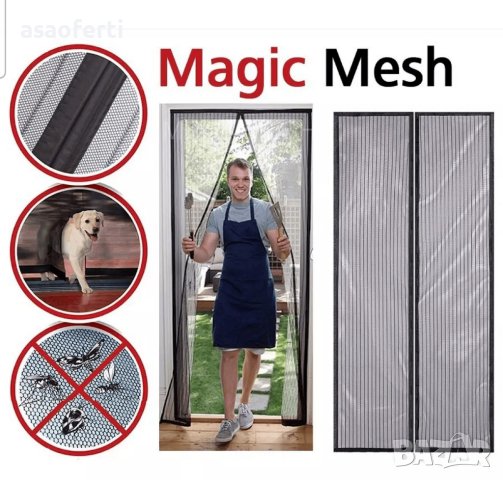 Мрежа против комари MAGIC MESH, снимка 3 - Други стоки за дома - 41170640