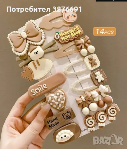 Шноли за коса лукс, снимка 6 - Аксесоари за коса - 48283874