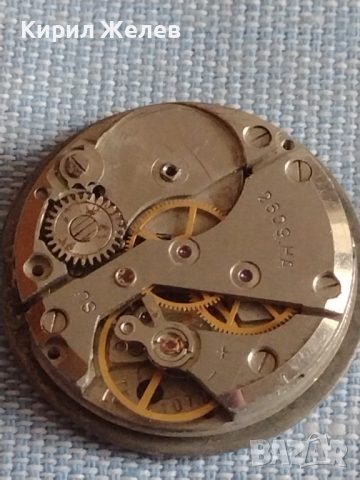 Механизъм с циферблат за ръчен часовник Raketa made in USSR за части 36928, снимка 3 - Антикварни и старинни предмети - 44712621