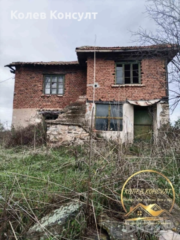 Къща село Левка 