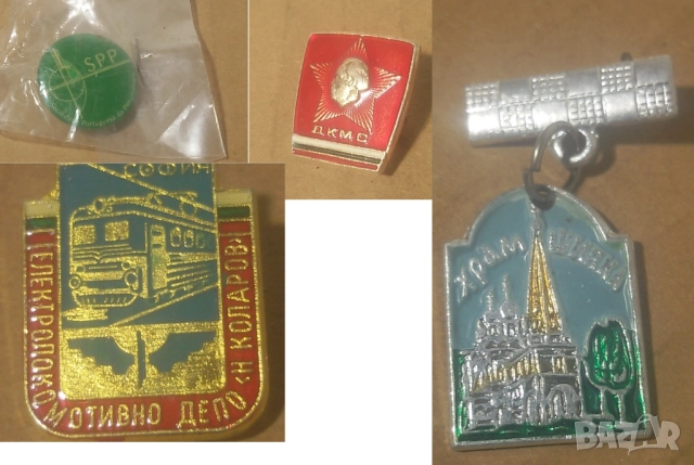 Лот значки, снимка 8 - Колекции - 51582263