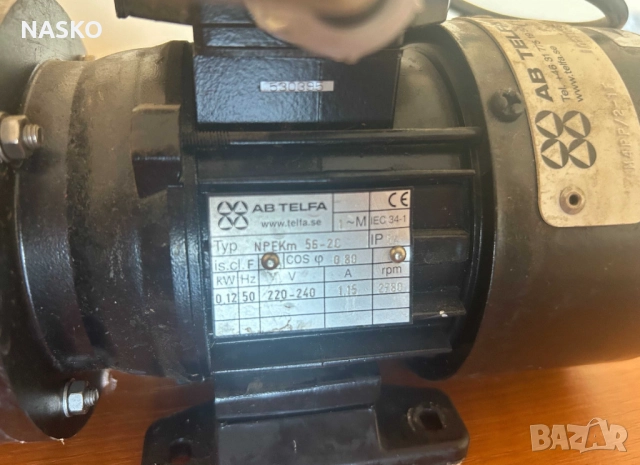 Шведска Електрическа Помпа за течности, снимка 4 - Водни помпи - 51452488