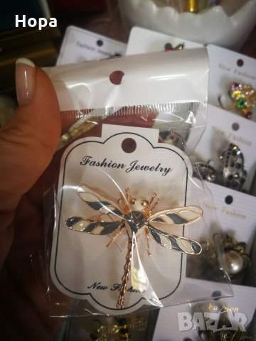 Брошки , снимка 17 - Други - 35926532