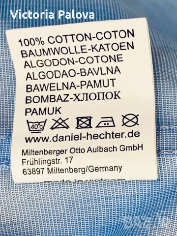 Маркова риза DANIEL HECHTER PARIS, снимка 4 - Ризи - 41427396