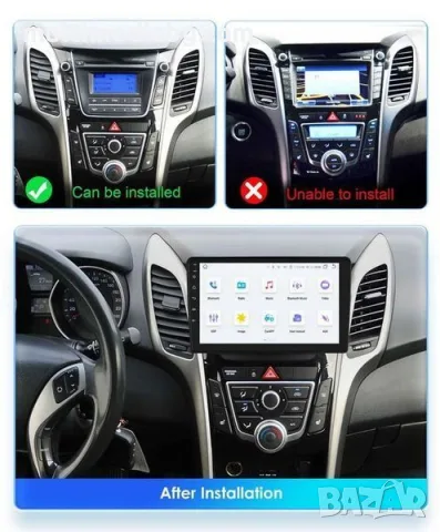 Hyundai I30 2011 - 2017 Мултимедия Навигация Android, снимка 2 - Аксесоари и консумативи - 55793415