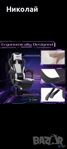 Gaming стол, снимка 4 - Столове - 53427797