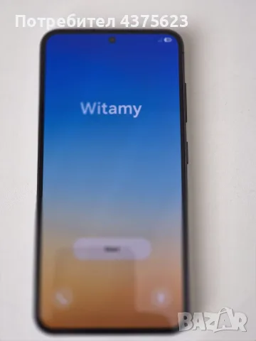 Samsung Galaxy S23 128GB – Перфектен, като нов, с кутия, София, снимка 3 - Samsung - 56140304