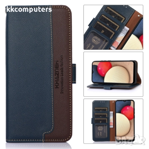 Xiaomi 14 Ultra KHAZNEH Wallet Калъф и Протектор, снимка 4 - Калъфи, кейсове - 50783721
