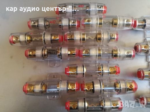 Бушони и корпуси за кар-аудио, снимка 7 - Аксесоари и консумативи - 36208879