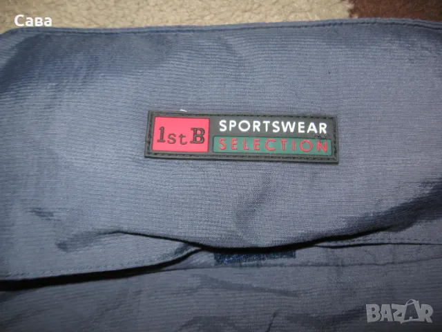 Зимно яке 1st B  мъжко,ХЛ-2ХЛ, снимка 5 - Якета - 48044852