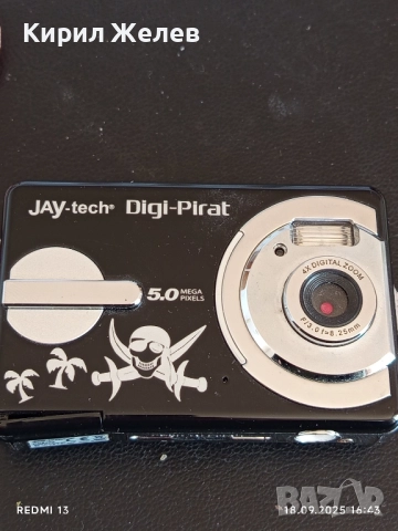 Цифров фотоапарат Jay tech Digi Pirat ретро за КОЛЕКЦИЯ ДЕКОРАЦИЯ 29181, снимка 2 - Други ценни предмети - 51759381