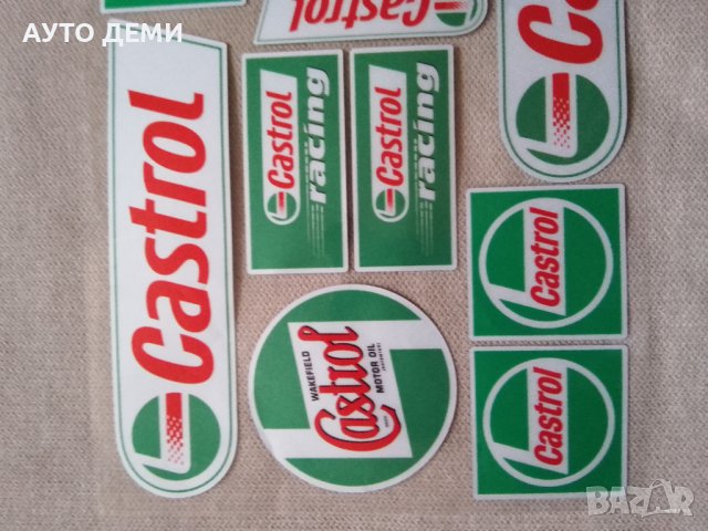 Цветни самозалепващи качествени  стикери Castrol Кастрол за кола автомобил мотор велосипед тротинетк, снимка 4 - Аксесоари и консумативи - 41261942