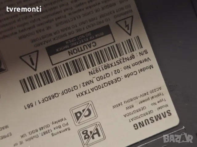 Main Board BN41-03176A  BN94-18371Y Samsung QE65Q70DAT For 65Inc Display CY-QD065FGSV1H., снимка 7 - Части и Платки - 48438650