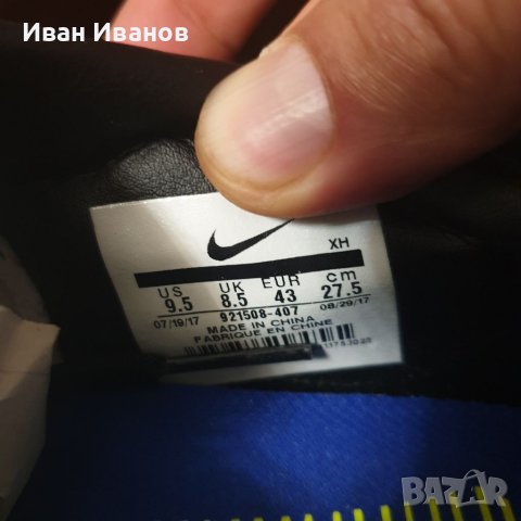 бутонки  NIKE NEYMAR MERCURIAL VICTORY VI (AG)  номер 42,5-43, снимка 6 - Футбол - 41147229