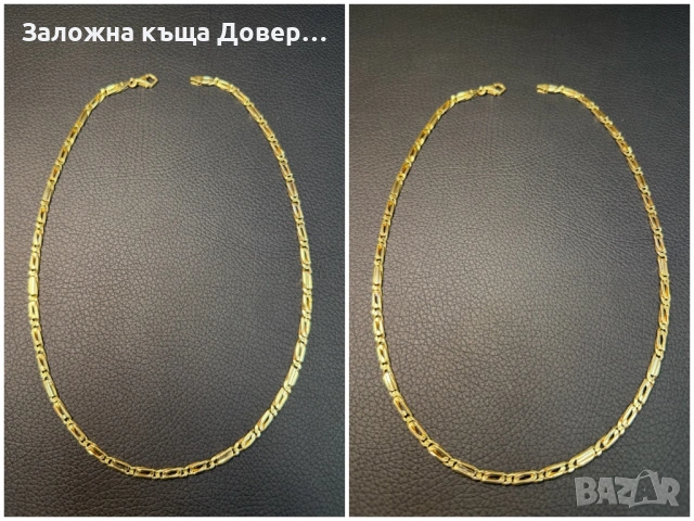 Златен Ланец ЧИСТО НОВ синджир  златно ланче 14 к 585 gold zlato zlatni lanec lance , снимка 11 - Колиета, медальони, синджири - 53375521