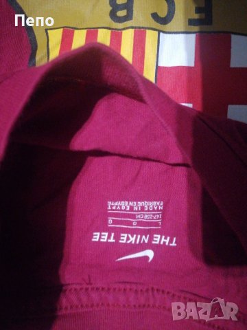 Детски спортен екип, снимка 2 - Детски комплекти - 41496204