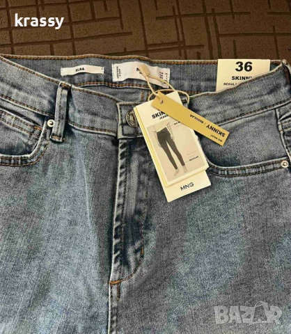 НОВИ еластични дамски дънки Mango (размер 36), снимка 2 - Други - 51191278