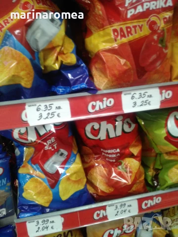 Етикети за рафтове в магазини с лева и евро, снимка 2 - Стелажи и щандове - 25579260