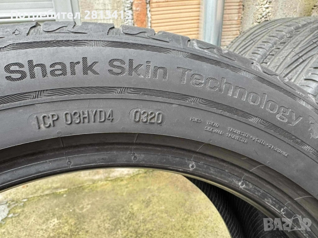 Продавам летни гуми Uniroyal RainSport 5 225/50 R17 97V , снимка 2 - Гуми и джанти - 52364794