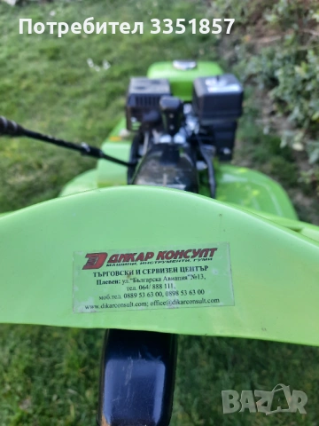 Мотофреза GARDENIA, снимка 4 - Градинска техника - 53815962