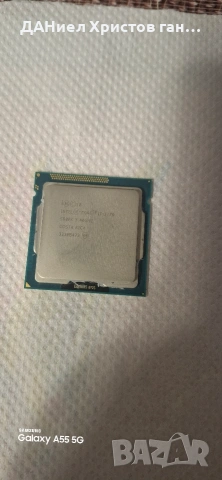 Intel (R) Core I7-3770, снимка 2 - Процесори - 53052991