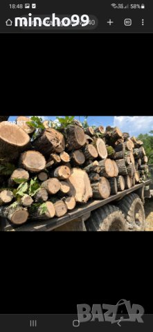 дърва за огрев ТОП КАЧЕСТВО!!! КОРЕКТНОСТ!!! ДОСТАВКА ДО АДРЕС 0895977422