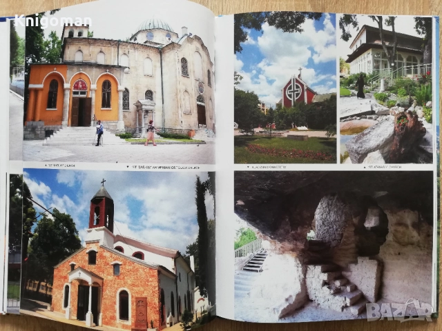 Варна, албум, снимка 4 - Енциклопедии, справочници - 51869535