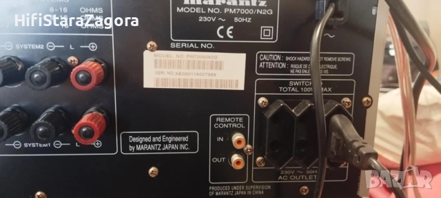 Marantz PM7000, снимка 7 - Ресийвъри, усилватели, смесителни пултове - 52026024