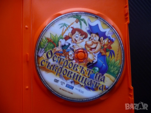 Островът на съкровищата DVD филм заровено злато необитаем пирати кораб капитан юнга готвач Силвър Дж, снимка 2 - Анимации - 52476831