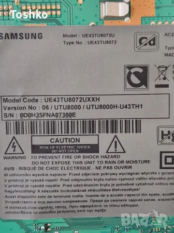 SAMSUNG UE43TU8072U BN41-02756C BN94-16080Z BN44-01053A CY-BT043HGNV1V, снимка 3 - Части и Платки - 47498261