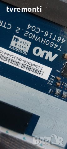 T-CON T460HVN02.2 CTRL BD 46T16-C04 Toshiba 46TL933 for 46 inc DISPLAY T460HVN02.2, снимка 3 - Части и Платки - 41825329