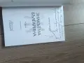 Трилогия Знакът на българина 1,2,3, снимка 3