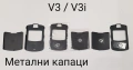 ОРИГИНАЛНИ ПАНЕЛИ за MOTOROLA T191, T190, C300, C200, C350, снимка 4