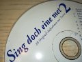 SING CD 0403231721, снимка 2