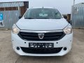 Dacia Lodge 1.5 DCI 90 ph, engine K9K612, 7 seaters 5sp., 2015, euro 5B, Дачия Лоджи 1.5 ДЦИ, 90 кс., снимка 2