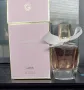 Четири броя / Дамски парфюм "Cabochard", "Cherie" de Gres / 100ml EDP, 100ml EDT , снимка 8