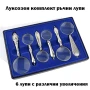Луксозен подаръчен комплект от мощни увеличителни ръчни лупи за четене на книги подарък с дръжка , снимка 1