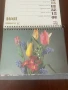 Календар настолен с цветя от 1991 г., настолен /стенен/ календар Roma 2015 г. със снимки от Ри, снимка 5
