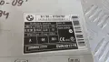 Модул BMW X5 E70 2009 9134707 61.35-9134707 5WK49131B X5 (E70) (2007-2012), снимка 2