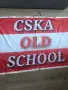 Ултас знаме ЦСКА CSKA OLD SCHOOL, снимка 2
