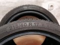 2 бр. 215/40/17 Barum / летни гуми , снимка 8