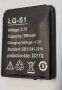 LQ-S1 Батерия