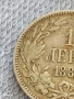 Сребърна монета 1 лев 1882г. Княжество България Александър първи за КОЛЕКЦИЯ 41869, снимка 2
