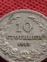 МОНЕТА 10 стотинки 1913г. ЦАРСТВО БЪЛГАРИЯ ПЕРФЕКТНО СЪСТОЯНИЕ СТАРА РЯДКА ЗА КОЛЕКЦИЯ 35215, снимка 5