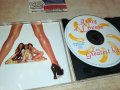 ARMY OF LOVERS CD 0810231725, снимка 3