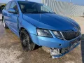 Skoda Octavia 2.0 TDI, 150 кс., DSG, двигател DFF, 2019 г., 106 000 km, Шкода Октавия 2.0 ТДИ 150 hp, снимка 2