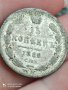 15 копейки 1880 Рядка монета

, снимка 4