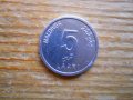 монети - Шри Ланка, Малдиви, снимка 13