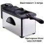 Фритюрник Voltz, 2000W, 2л./ 3л., демонтиращ се съд, капак и филтър,инокс, 2 ГОДИНИ ГАРАНЦИЯ, снимка 2