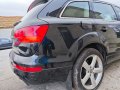 На части Audi Q7 4L 3.0TDI Автомат BUG Bose S-line , снимка 6